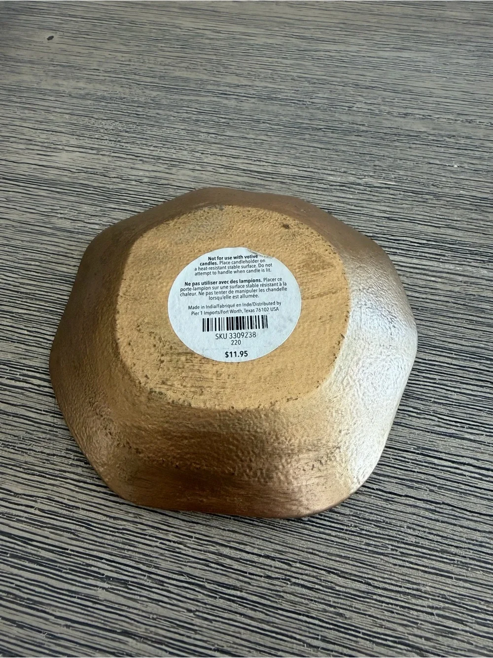 World Market decorative jewelry dish